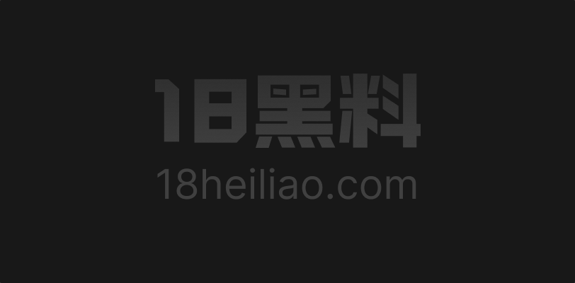 东航空乘 庄莉颖 刘仕英 师徒姐妹花私密视频曝光 37分钟的私密片段 疯传全网 - 图1
